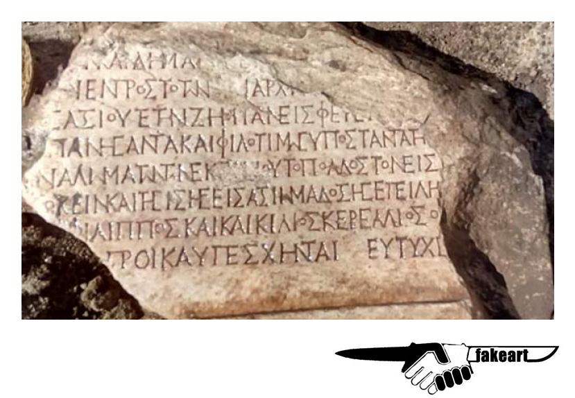 New world discovery of the archaeologist Maya Martinova and the epigraph from the BAS Nikolai Sharankov.