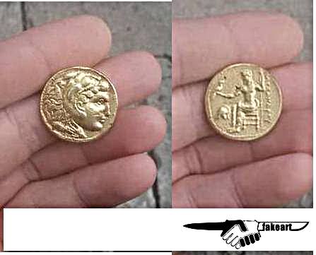 Alexander's gold coin