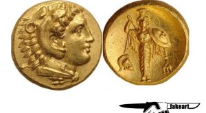 Extremely rare gold coin of the son of Alexander the Great