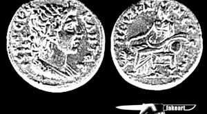 Coin of Prymnessus from the region of Phrygia