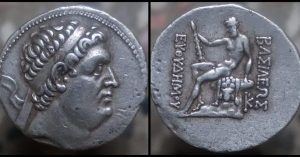 Greco-Bactrian kingdom Euthydemos I, c. 230-200 BC,