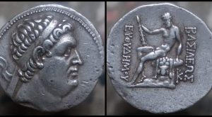 Greco-Bactrian kingdom Euthydemos I, c. 230-200 BC,