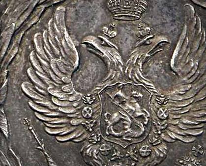 Russian Coin Realizes $2.64 Million, Quadruple Its Pre-Auction Estimate